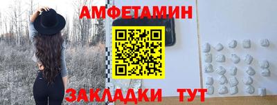 стафф Гагарин