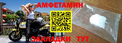 стафф Гагарин