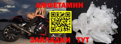 mdpv Гай