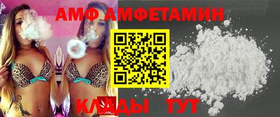 ECSTASY Балахна