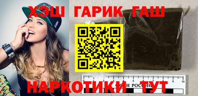 стафф Гагарин