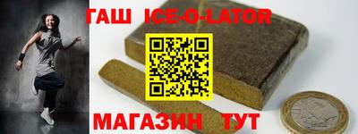 ECSTASY Балахна