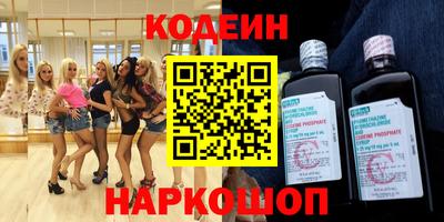 каннабис Гатчина