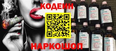 стафф Гагарин