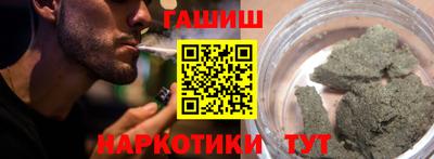 mdpv Гай