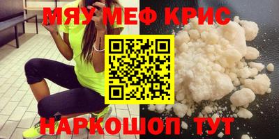 каннабис Гатчина