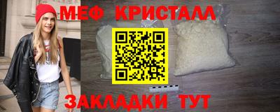 mdpv Гай