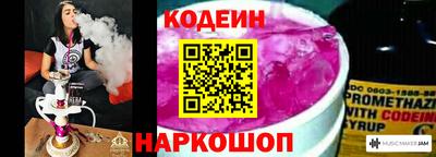 каннабис Гатчина