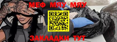 каннабис Гатчина