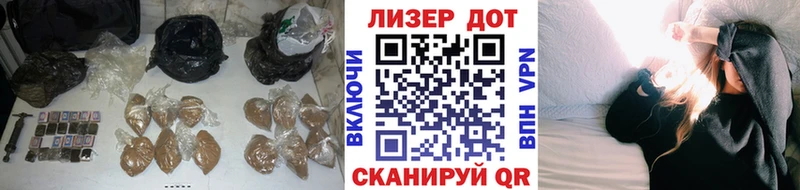 ЛСД экстази кислота  Копейск 